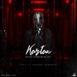 دانلود آهنگ مجتبی ددمن و محراب فتحی کارتکس